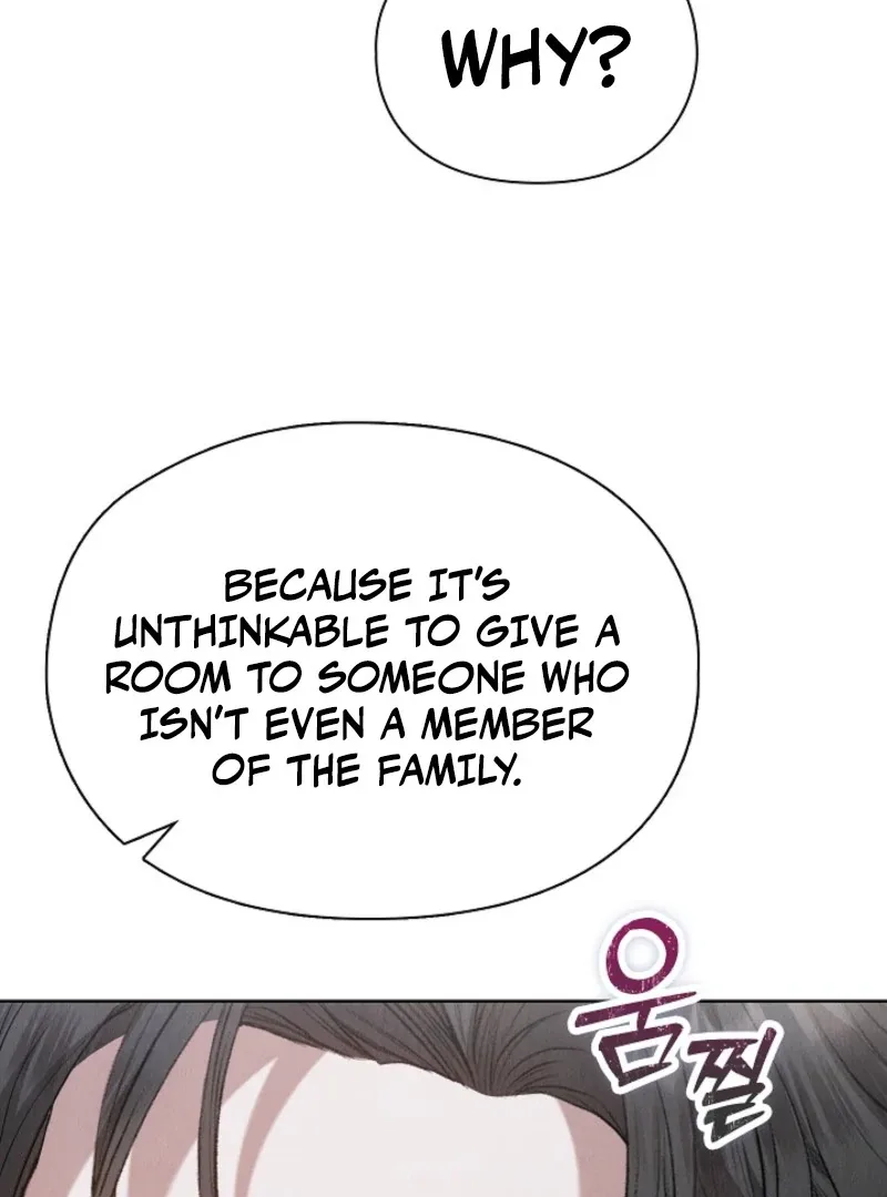 The Extra Decided to Be Fake Chapter 40 page 75