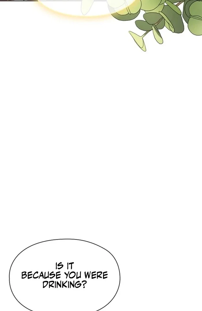 The Extra Decided to Be Fake Chapter 39 page 55