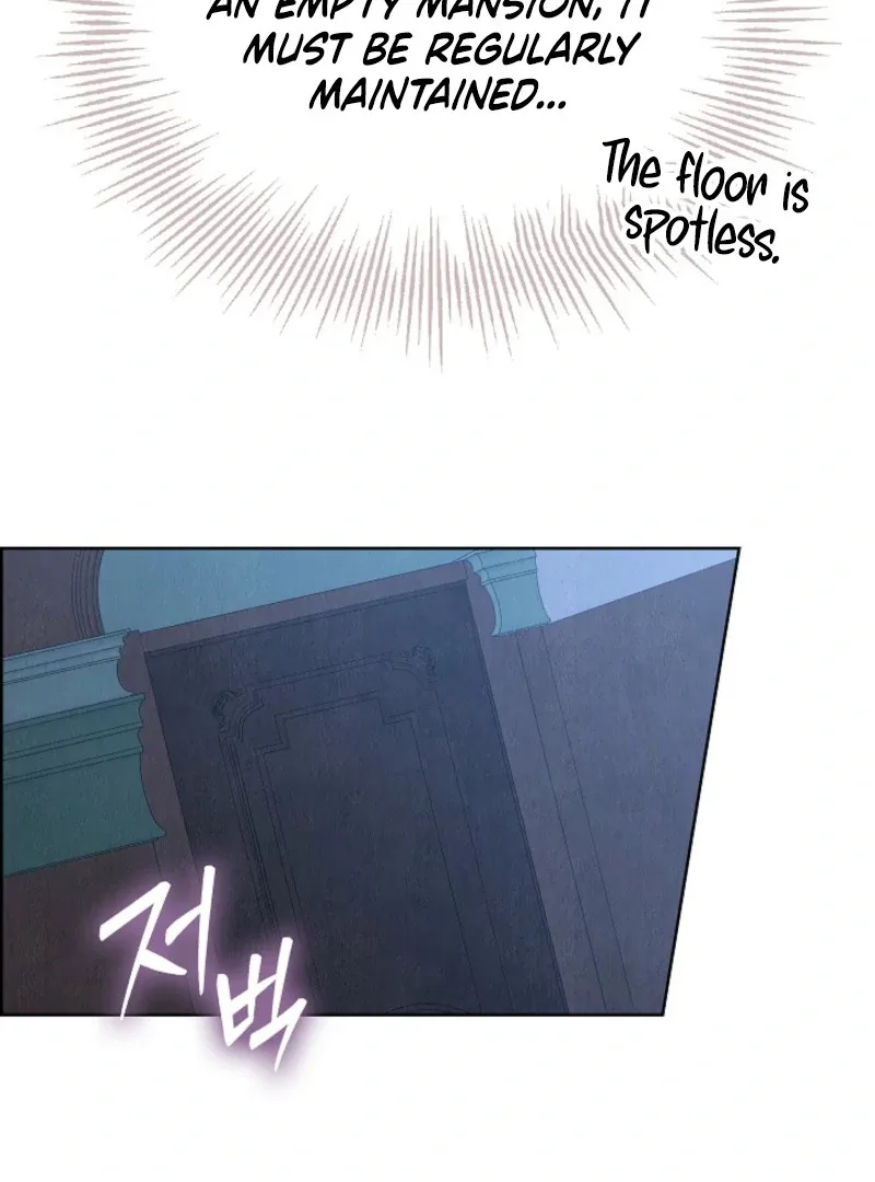 The Extra Decided to Be Fake Chapter 40 page 123