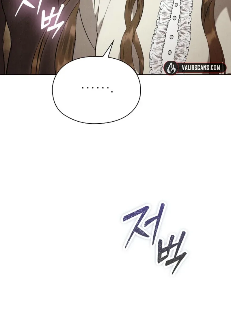 The Extra Decided to Be Fake Chapter 40 page 86
