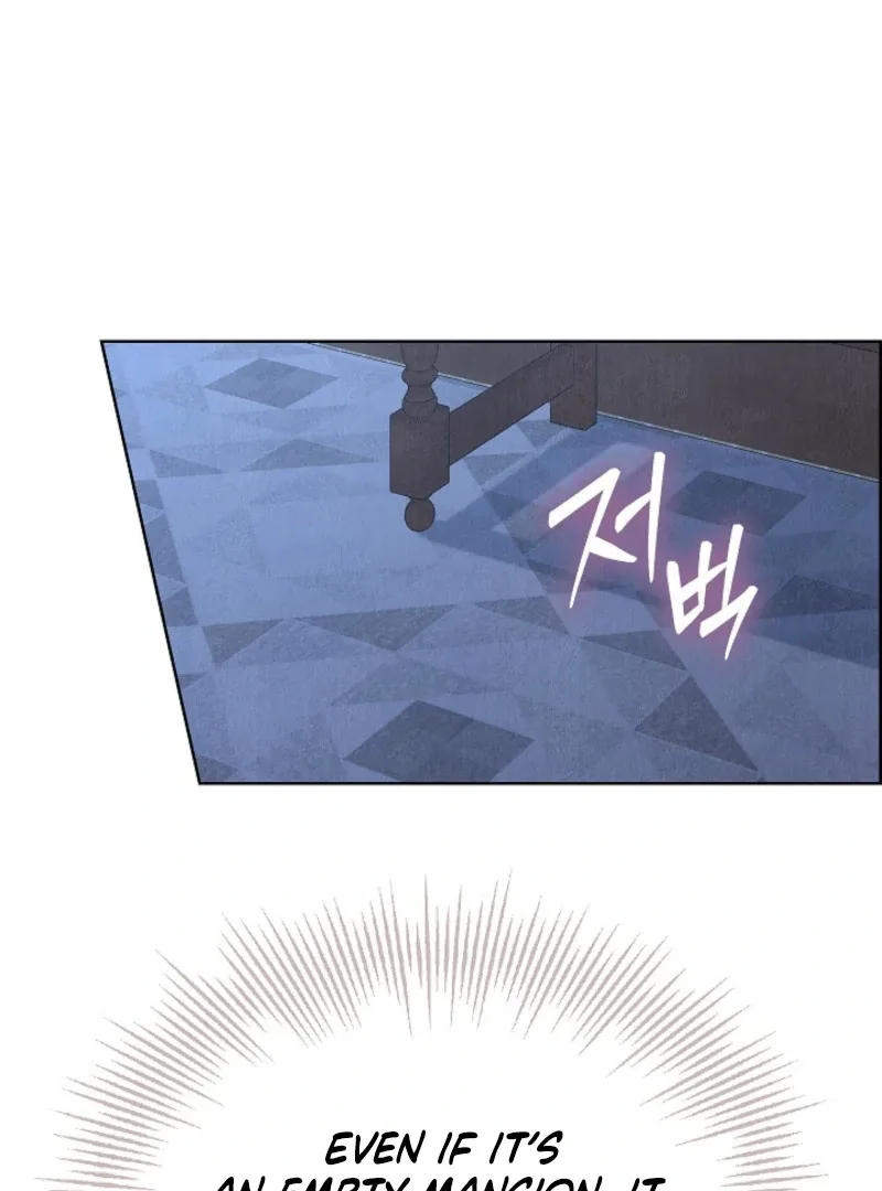 The Extra Decided to Be Fake Chapter 40 page 122