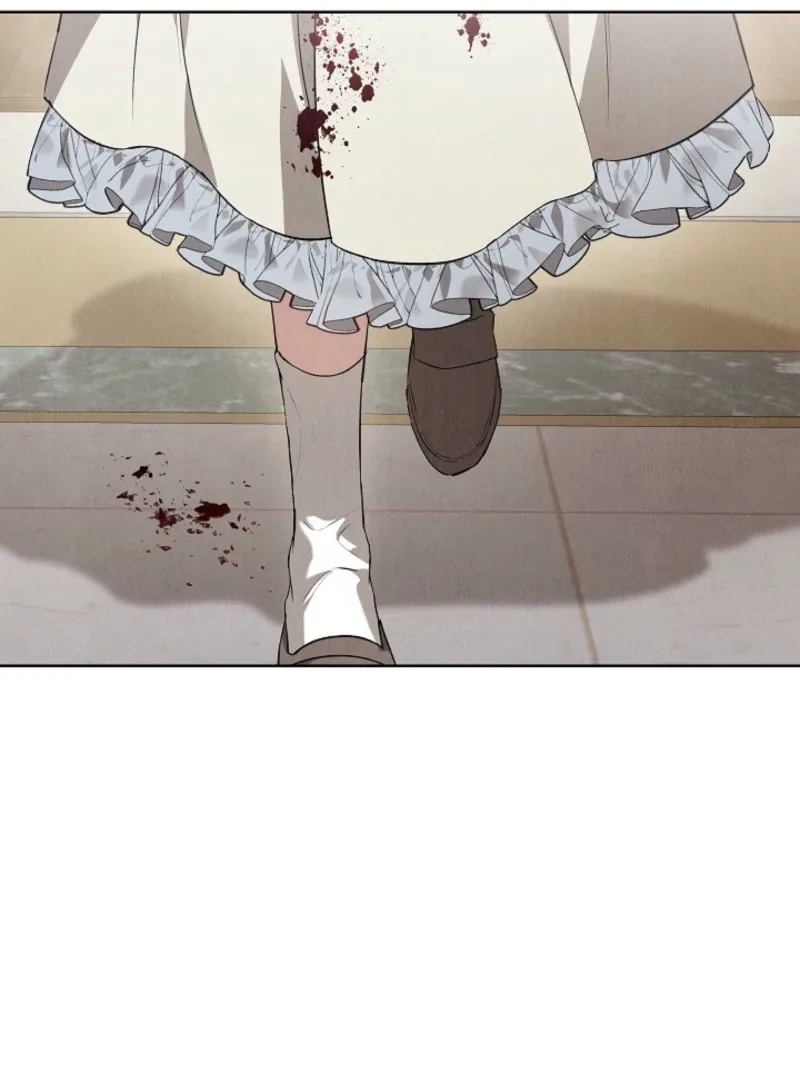 The Extra Decided to Be Fake Chapter 40 page 87