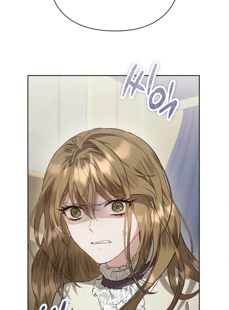 The Extra Decided to Be Fake Chapter 40 page 73