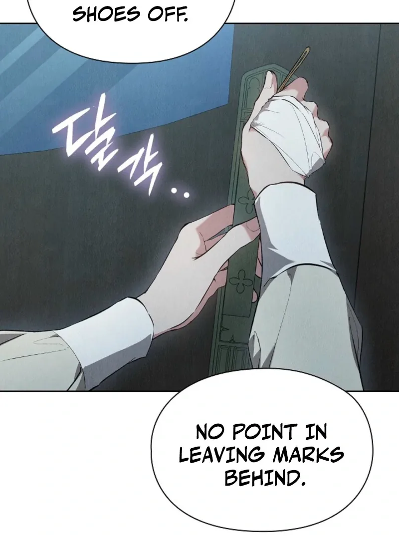 The Extra Decided to Be Fake Chapter 40 page 119