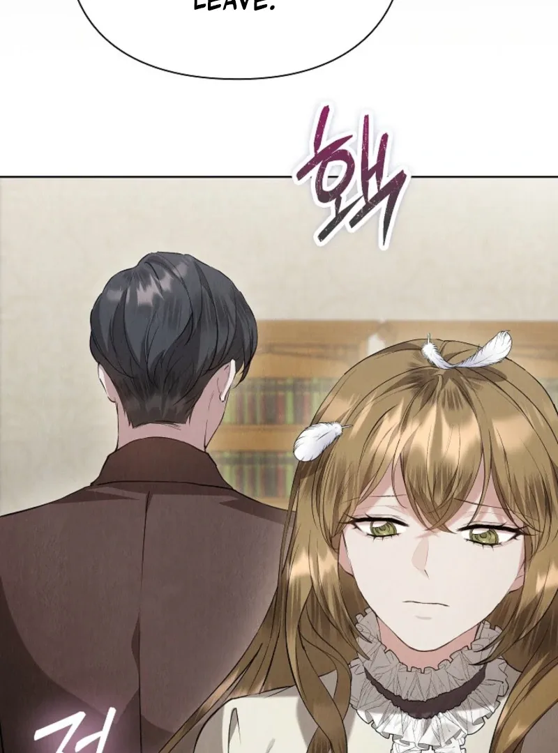 The Extra Decided to Be Fake Chapter 40 page 85