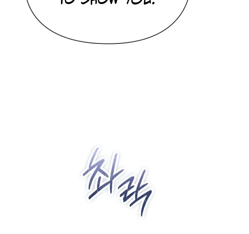 The Extra Decided to Be Fake Chapter 40 page 127