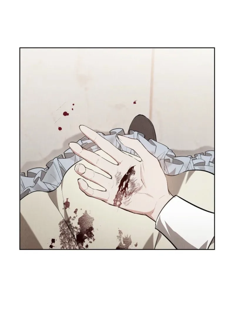 The Extra Decided to Be Fake Chapter 40 page 88