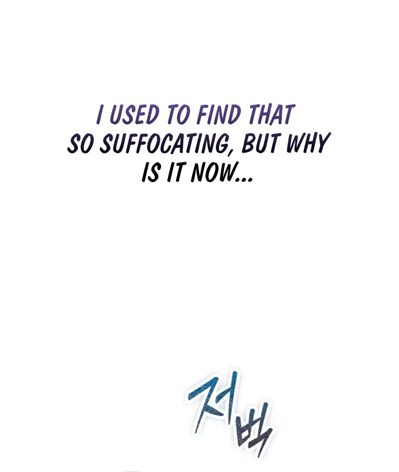 The Extra Decided to Be Fake Chapter 40 page 151