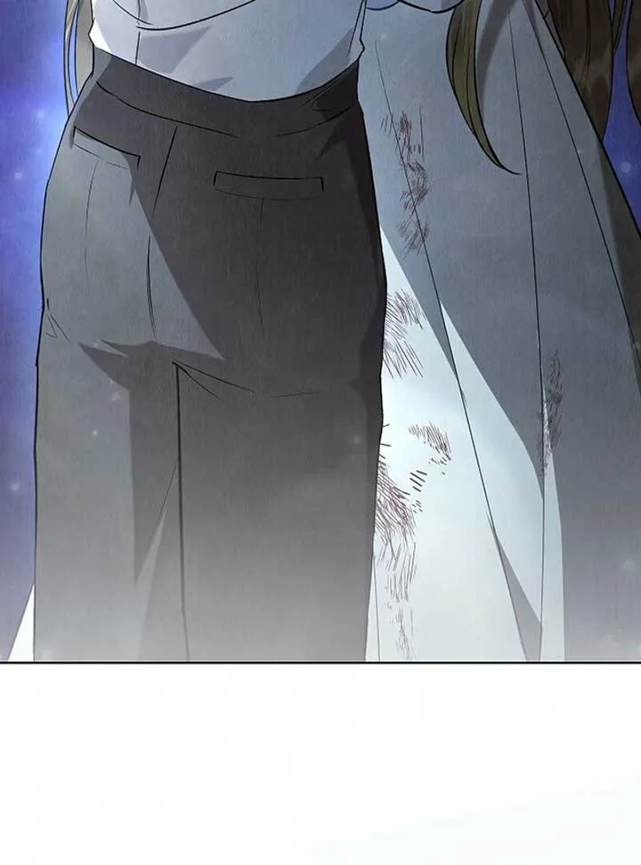 The Extra Decided to Be Fake Chapter 41 page 7
