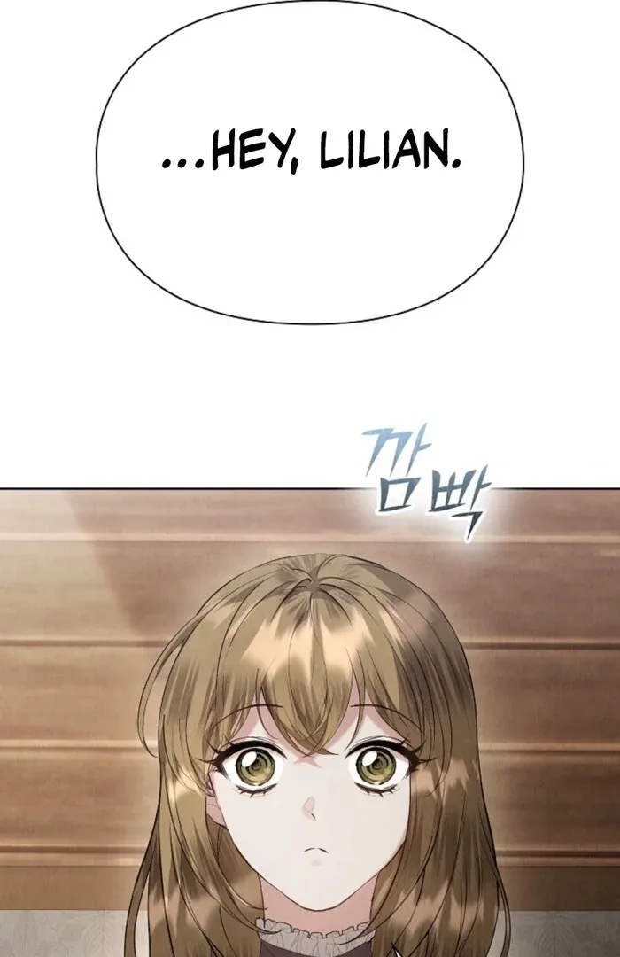 The Extra Decided to Be Fake Chapter 39 page 77