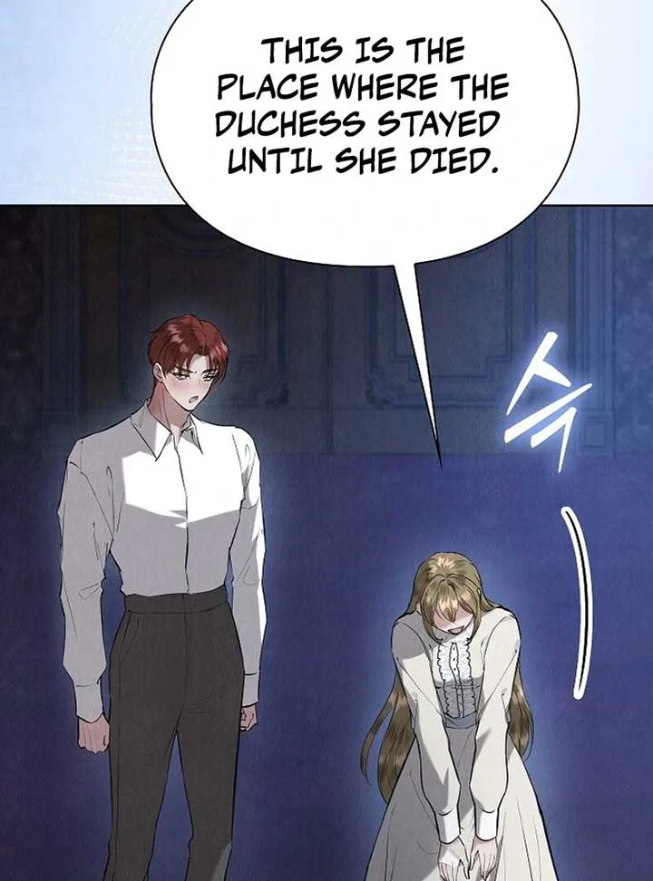 The Extra Decided to Be Fake Chapter 41 page 21