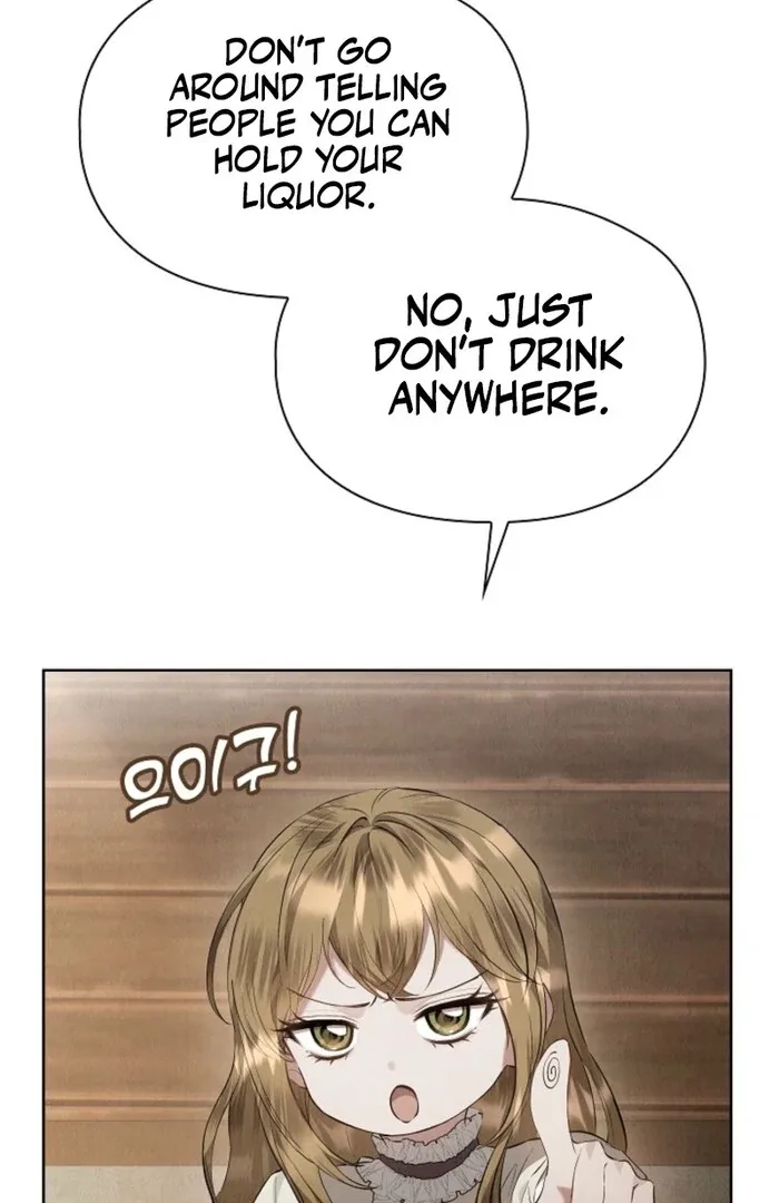 The Extra Decided to Be Fake Chapter 39 page 81