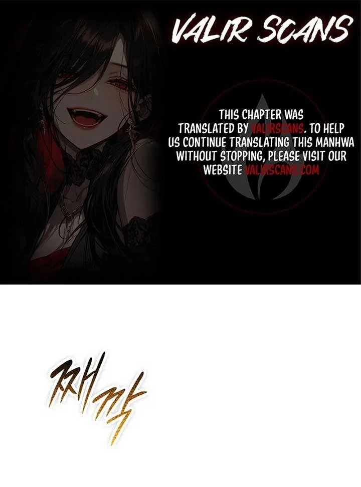 The Extra Decided to Be Fake Chapter 41 page 2