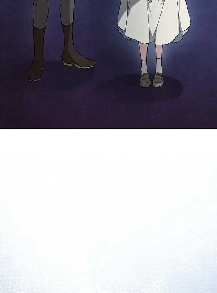 The Extra Decided to Be Fake Chapter 41 page 22