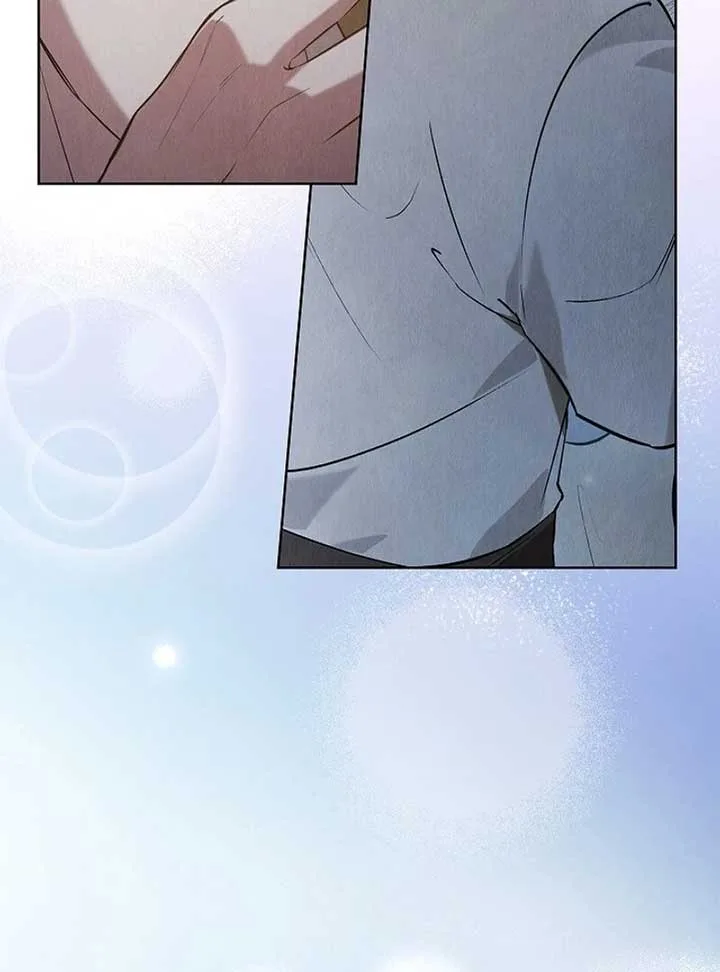 The Extra Decided to Be Fake Chapter 41 page 37