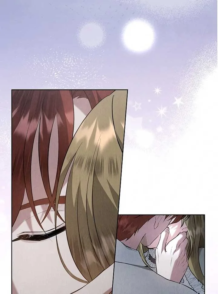 The Extra Decided to Be Fake Chapter 41 page 36