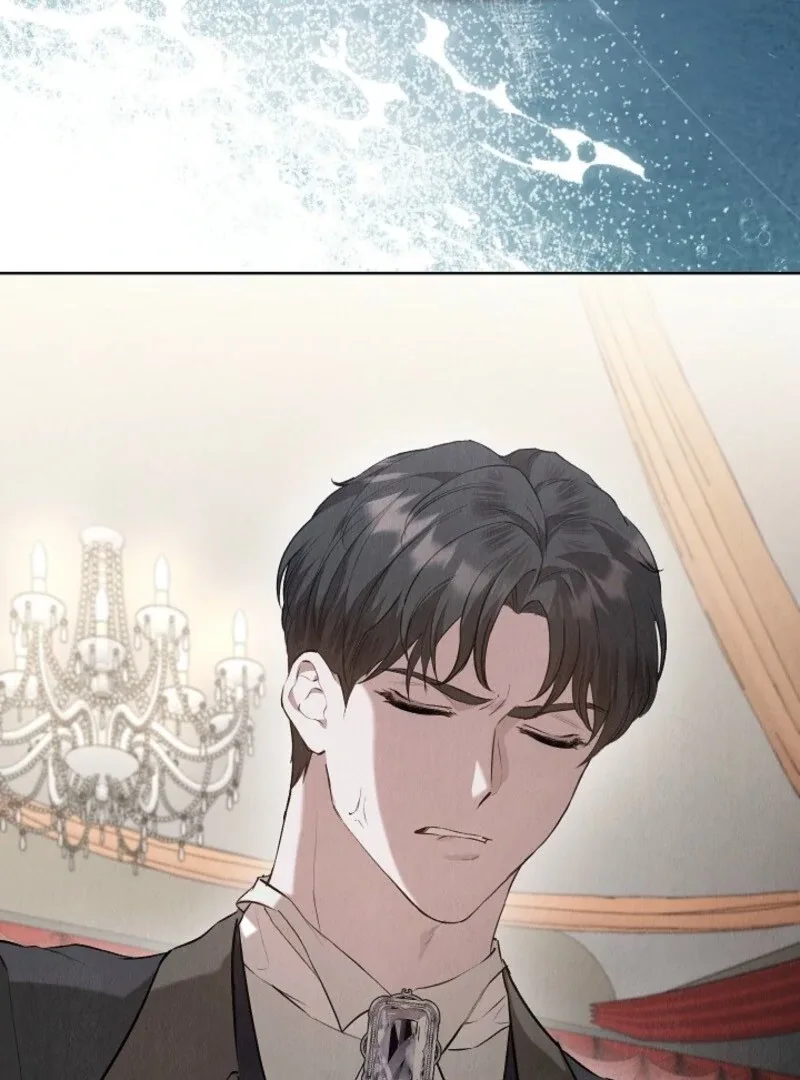 The Extra Decided to Be Fake Chapter 42.1 page 19