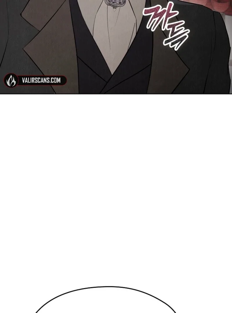 The Extra Decided to Be Fake Chapter 42.1 page 20