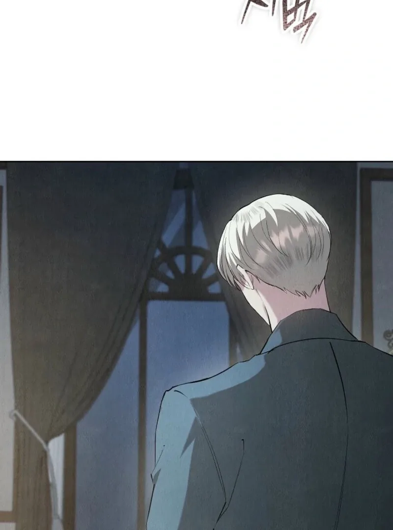 The Extra Decided to Be Fake Chapter 41.1 page 81