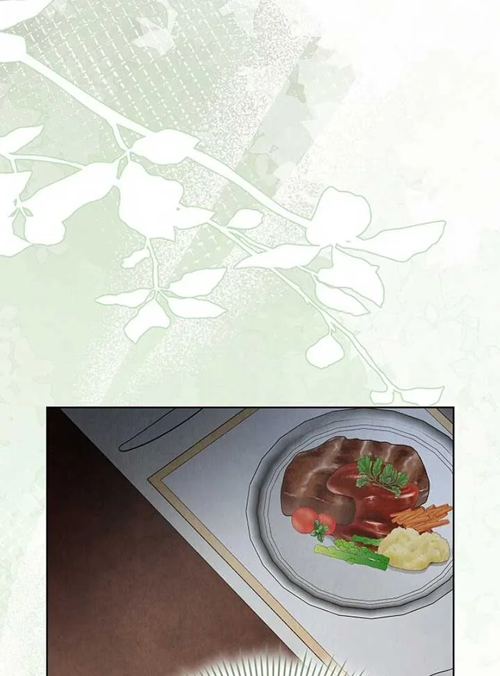 The Extra Decided to Be Fake Chapter 41 page 58