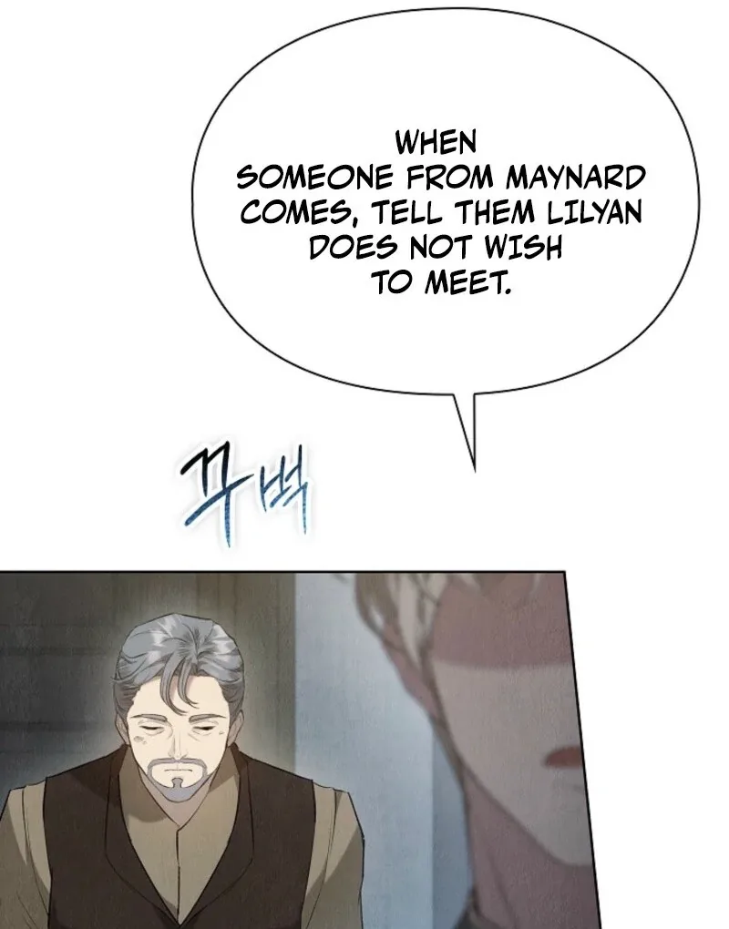 The Extra Decided to Be Fake Chapter 41.1 page 83
