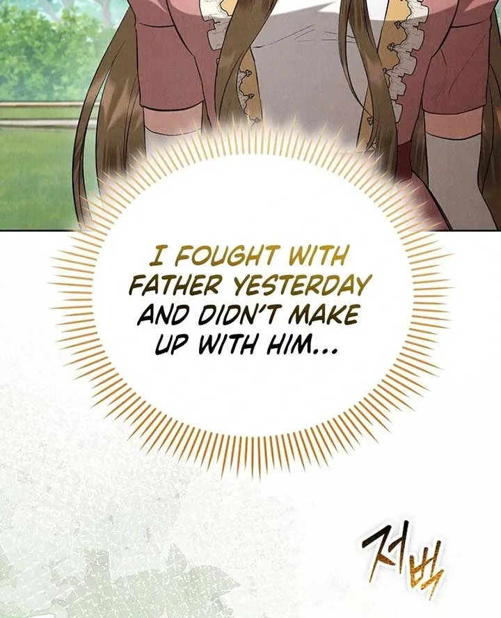 The Extra Decided to Be Fake Chapter 41 page 57