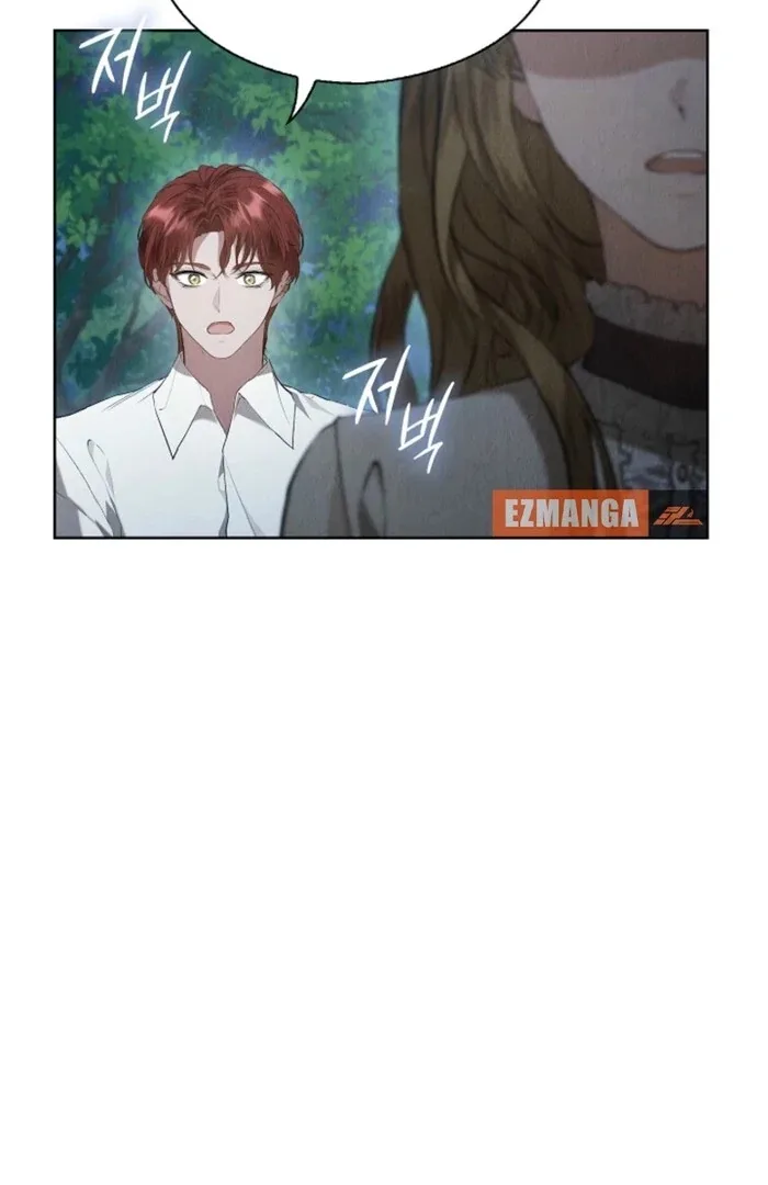 The Extra Decided to Be Fake Chapter 39 page 129
