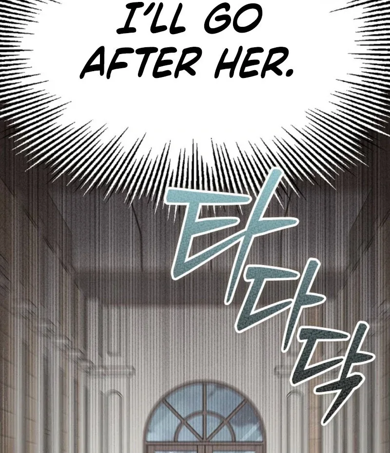 The Extra Decided to Be Fake Chapter 42.1 page 56