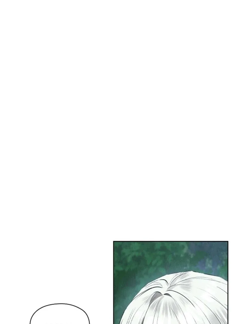 The Extra Decided to Be Fake Chapter 42.1 page 101