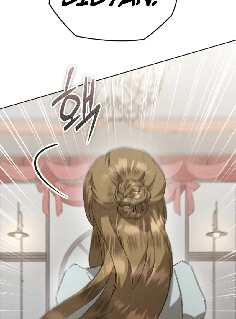 The Extra Decided to Be Fake Chapter 42.1 page 51