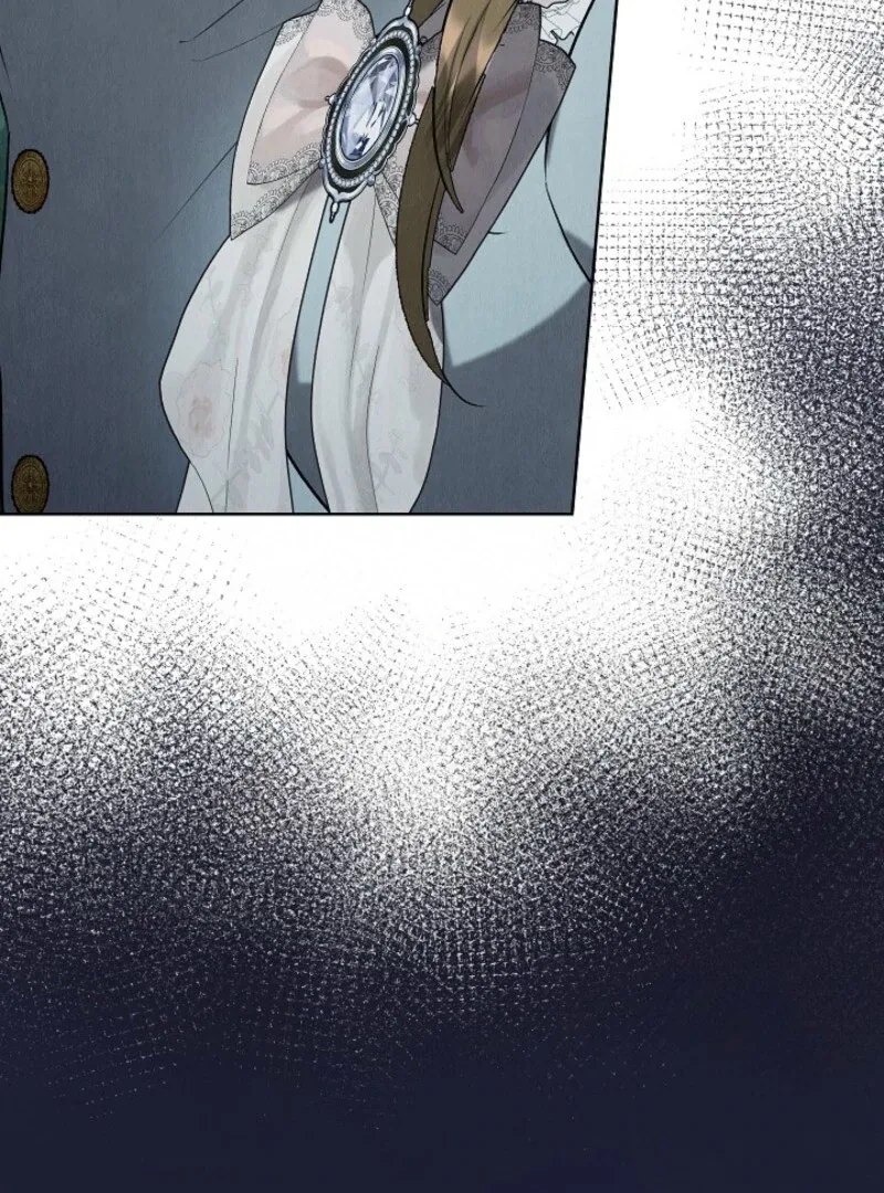 The Extra Decided to Be Fake Chapter 42.1 page 95