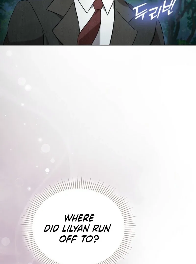 The Extra Decided to Be Fake Chapter 42.1 page 62