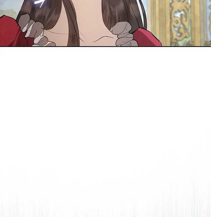 The Extra Decided to Be Fake Chapter 41 page 71