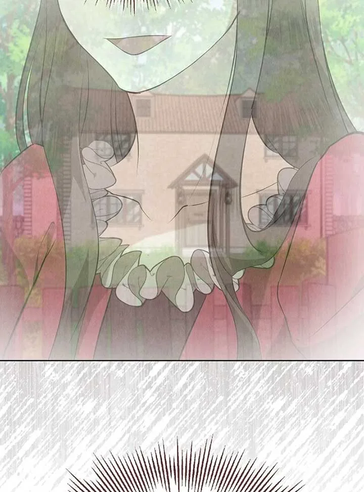 The Extra Decided to Be Fake Chapter 41 page 80