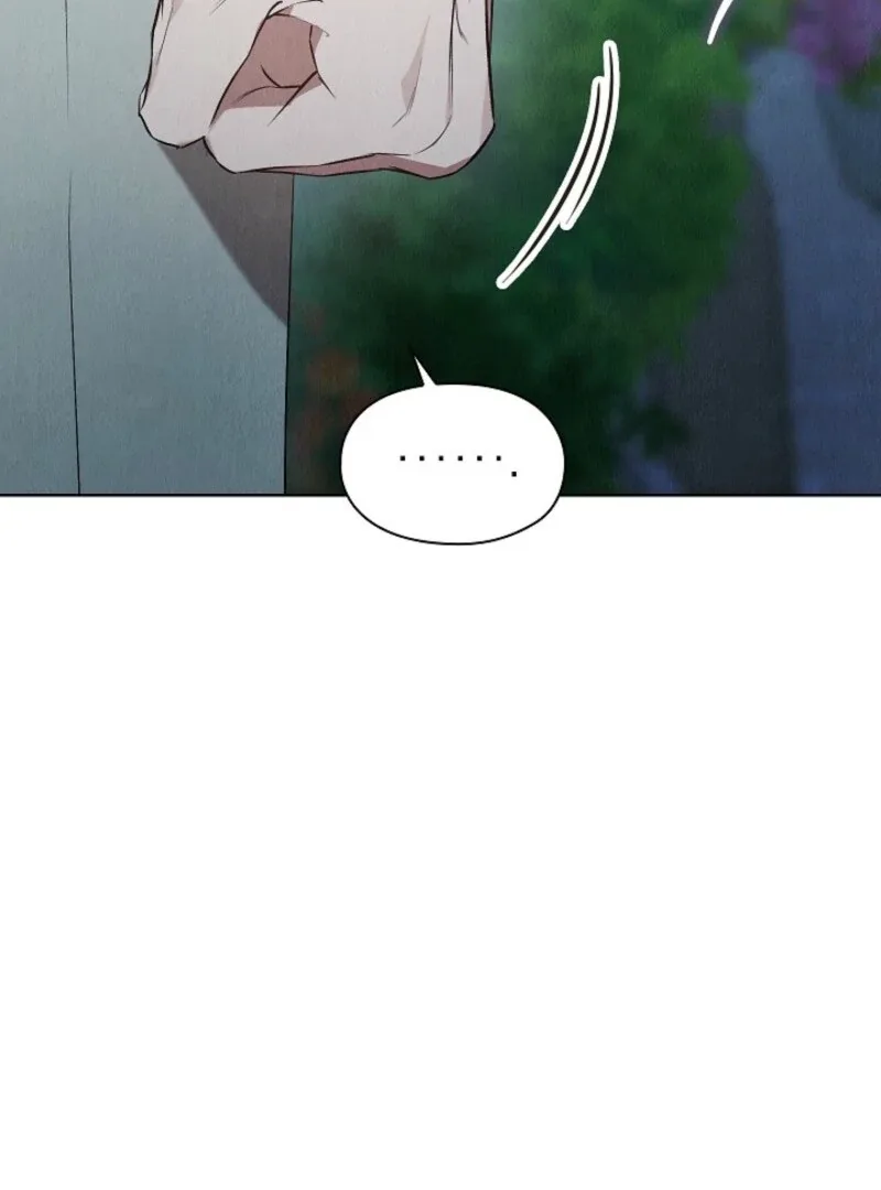 The Extra Decided to Be Fake Chapter 42.1 page 138