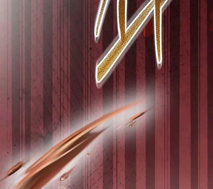 The Extra Decided to Be Fake Chapter 41 page 85