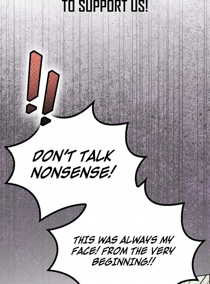 The Extra Decided to Be Fake Chapter 41 page 77