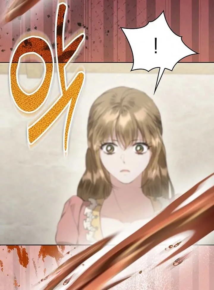The Extra Decided to Be Fake Chapter 41 page 86