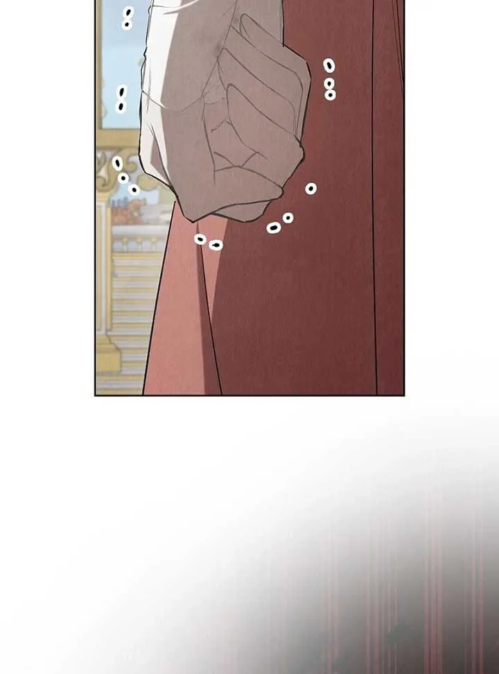 The Extra Decided to Be Fake Chapter 41 page 83