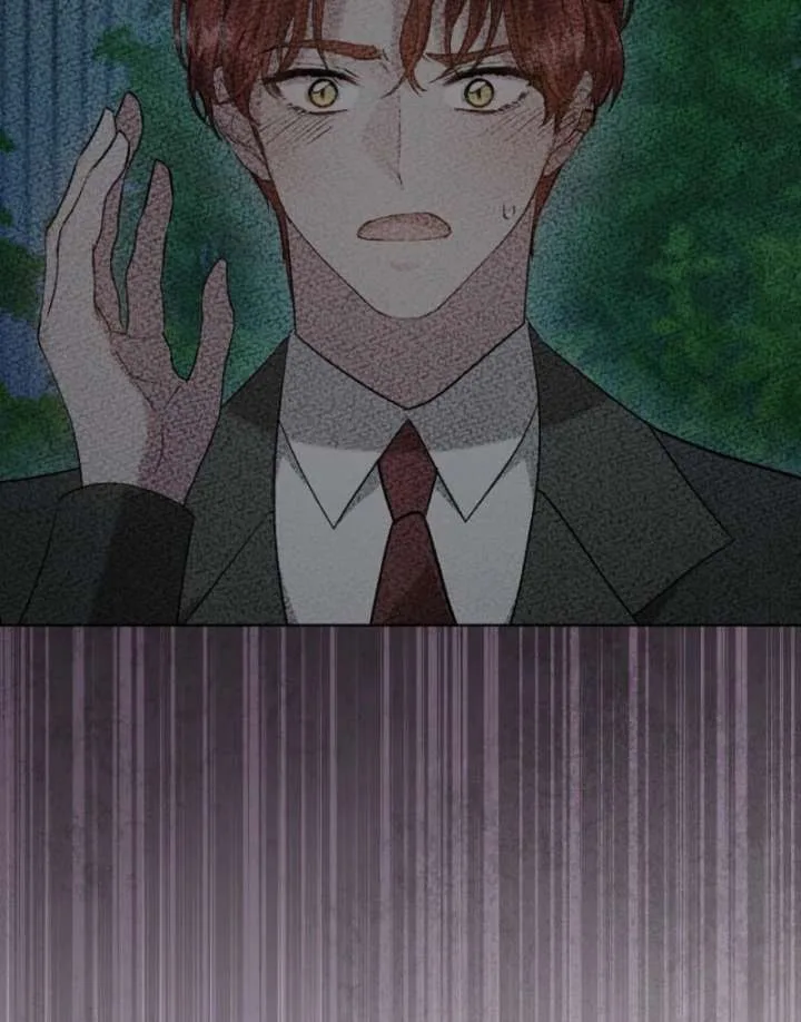 The Extra Decided to Be Fake Chapter 42.2 page 126
