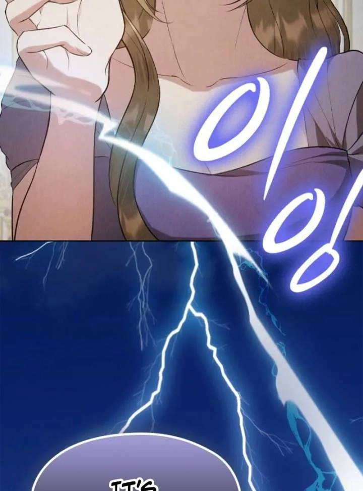The Extra Decided to Be Fake Chapter 42.2 page 146