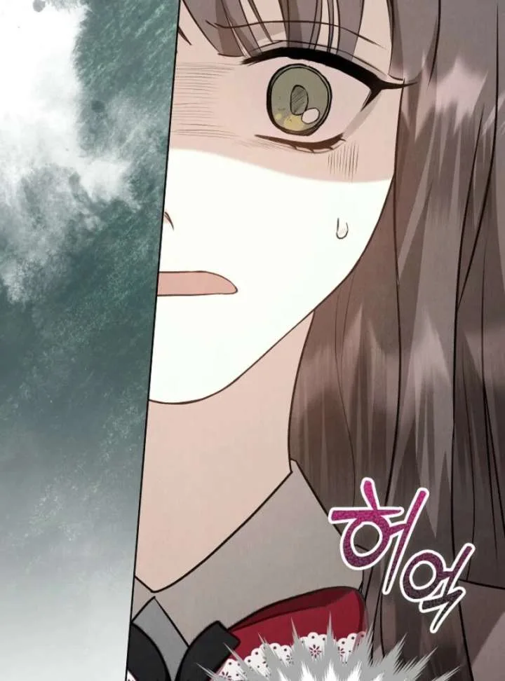 The Extra Decided to Be Fake Chapter 42.2 page 138