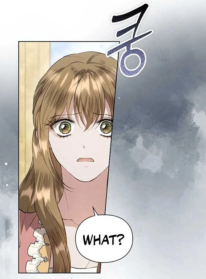 The Extra Decided to Be Fake Chapter 41 page 103
