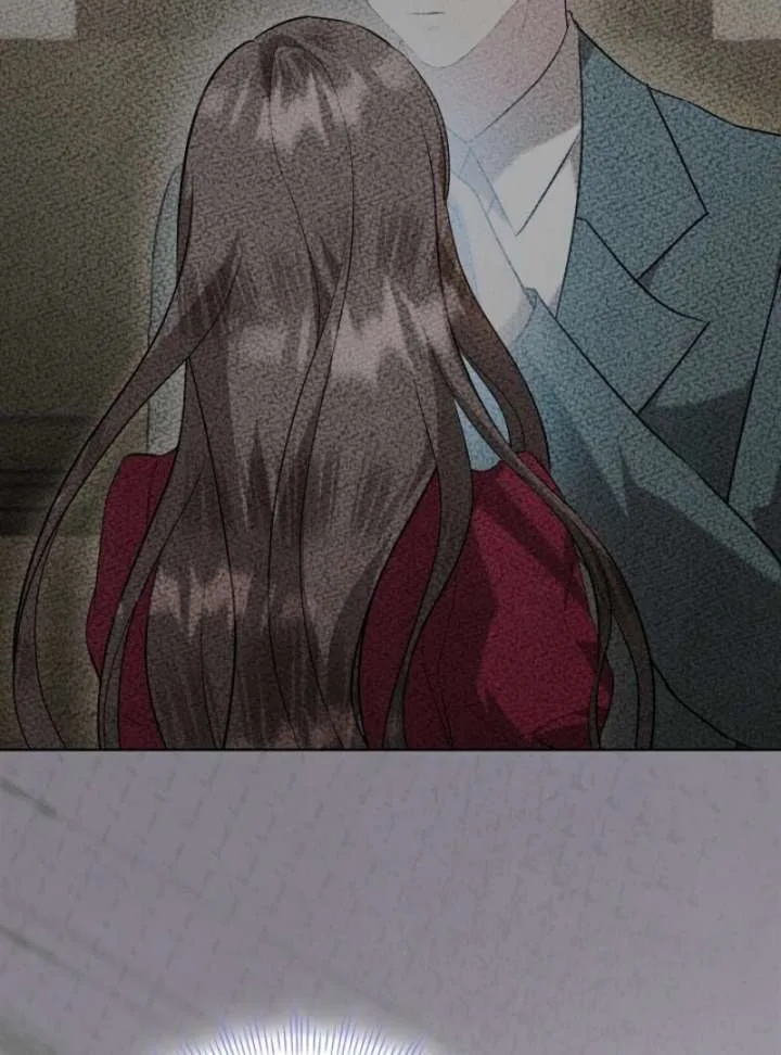 The Extra Decided to Be Fake Chapter 42.2 page 45