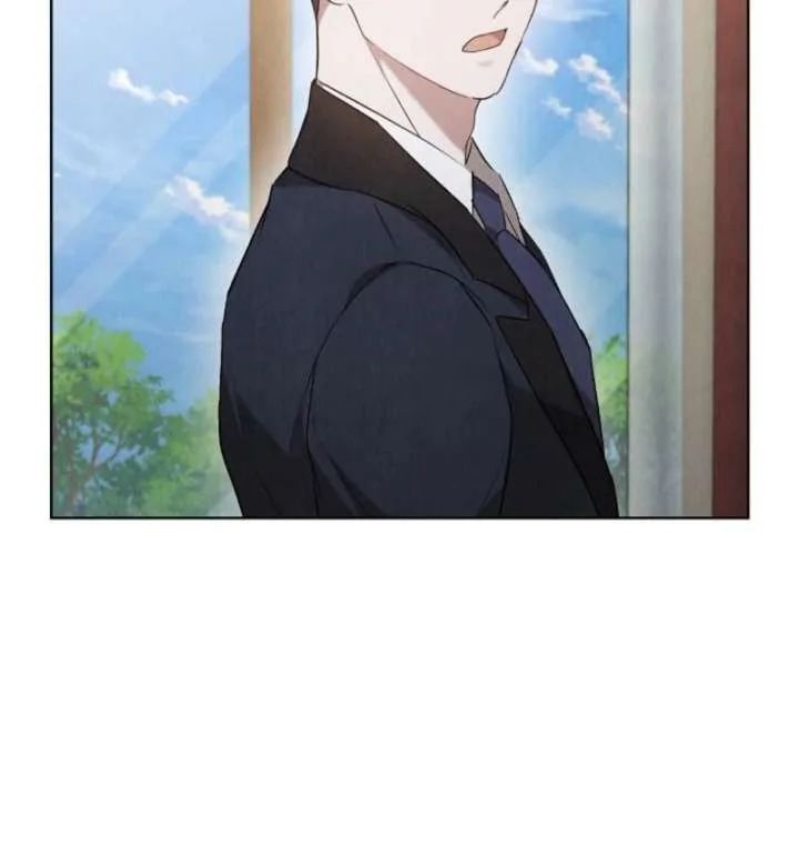 The Extra Decided to Be Fake Chapter 42.2 page 84