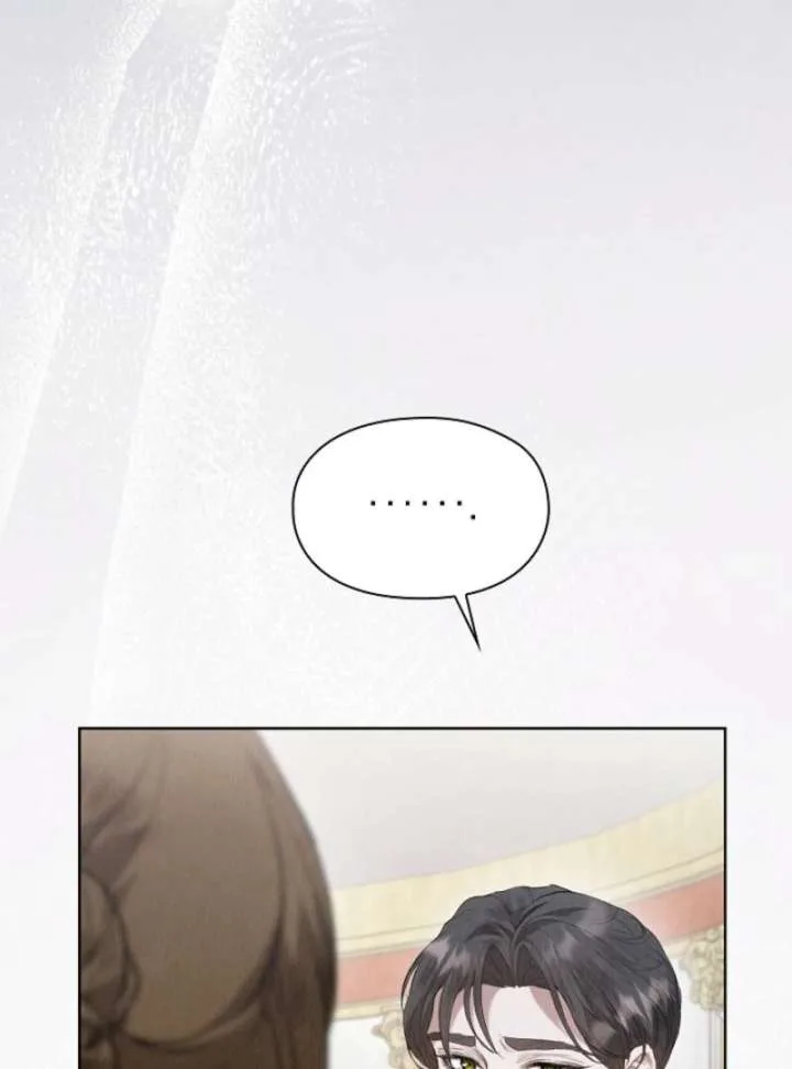 The Extra Decided to Be Fake Chapter 42.2 page 161