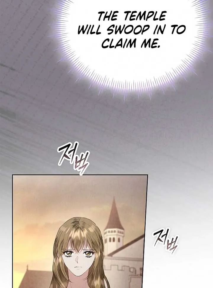 The Extra Decided to Be Fake Chapter 41 page 176