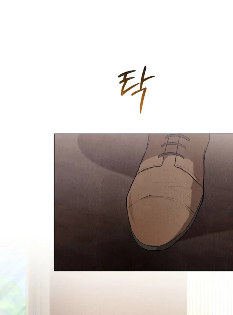 The Extra Decided to Be Fake Chapter 43 page 24