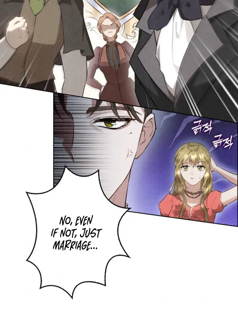 The Extra Decided to Be Fake Chapter 44 page 15