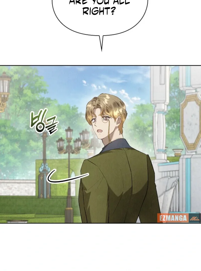 The Extra Decided to Be Fake Chapter 44 page 42